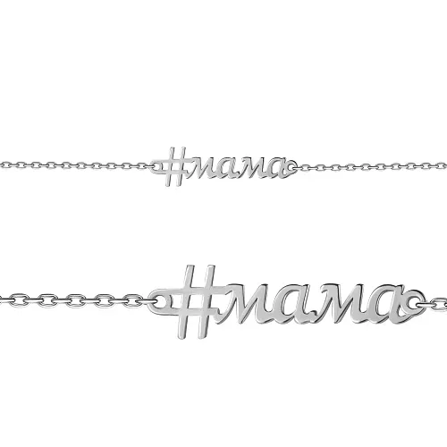 74402 Браслет из серебра