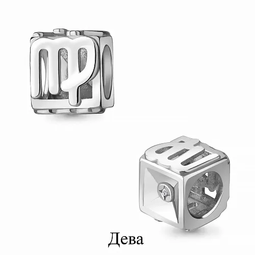 020111 Подвеска из Серебра с бриллиантом