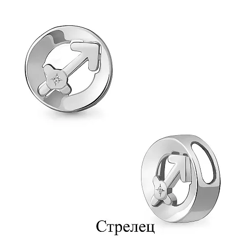 020080 Подвеска из Серебра с бриллиантом
