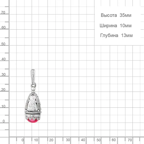 22071 Подвеска из Серебра с корундом иск.