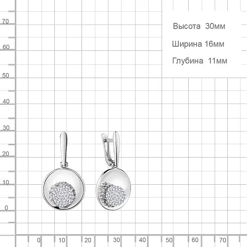 41500 Серьги из Серебра с стёклами