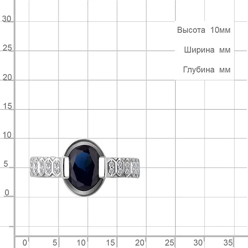 963981А Кольцо из Золота с бриллиантами, сапфиром
