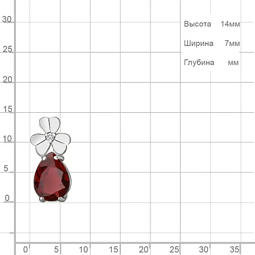 2530403А Подвеска из Серебра с гранатом, фианитом