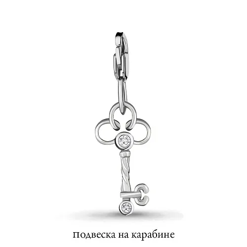 22830А Подвеска из Серебра с фианитами