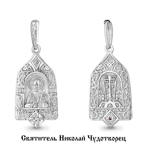 22132А Подвеска из Серебра с фианитом