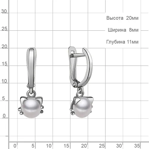 49313 Серьги из Серебра с имитациями жемчуга из коллекции "Happy"