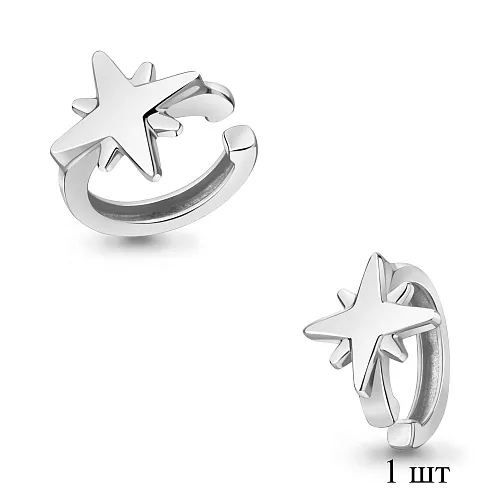 34109 Серьга из Серебра
