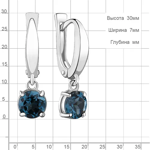 4409508 Серьги из Серебра с топазами лондон блю