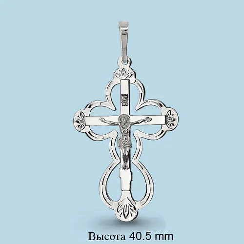 14564 Крест из Серебра