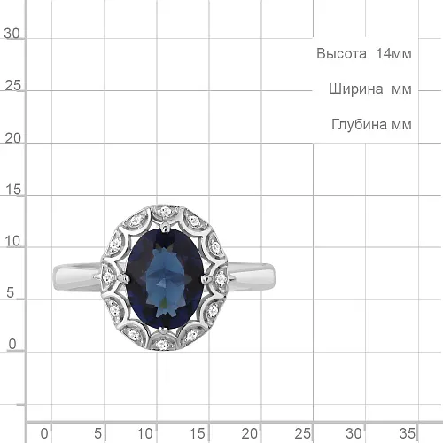 963978 Кольцо из Золота с бриллиантами, сапфиром