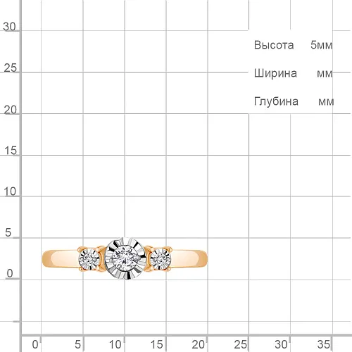 964006к Кольцо из Золота с бриллиантами из коллекции "Иллюзия"