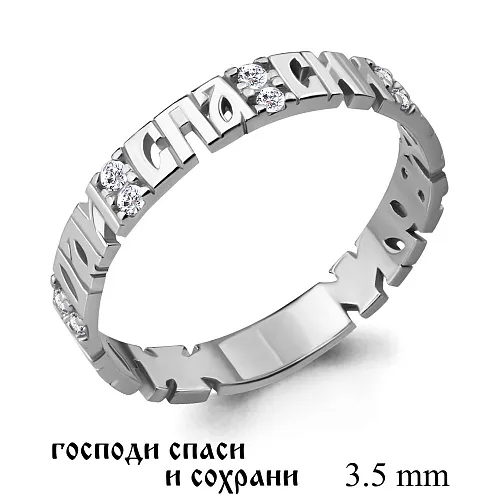 61563А Кольцо из Серебра с фианитами из коллекции "Love story"