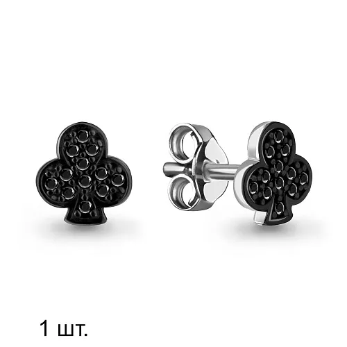 46724Ч Серьга из Серебра с нанокристаллами