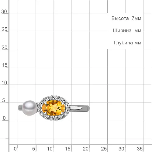 6962106А Кольцо из Серебра с культ. жемчугом  ааа, фианитами, цитрином