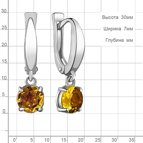 4409506 Серьги из Серебра с цитринами
