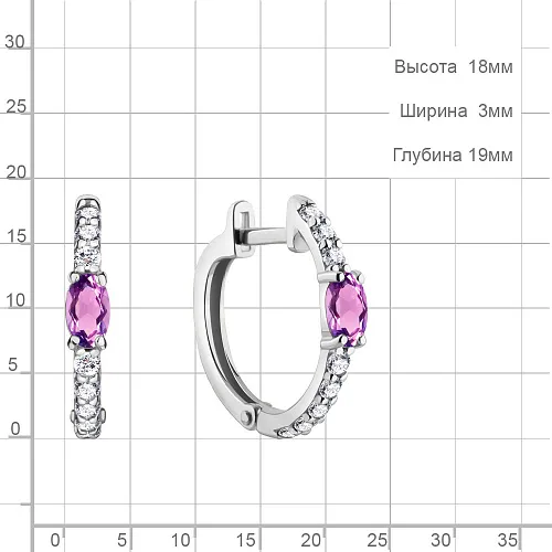 4752104А Серьги из Серебра с аметистами, фианитами