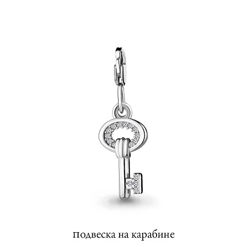 22824А Подвеска из Серебра с фианитами