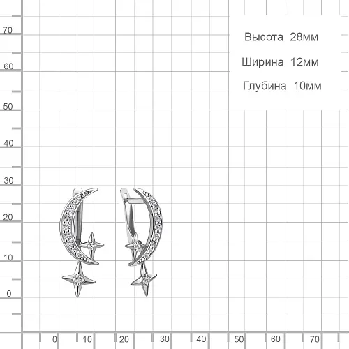 49422А Серьги из Серебра с фианитами из коллекции "Cosmic"