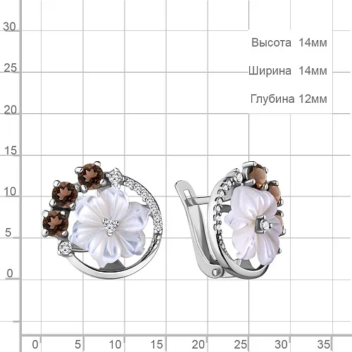 4470301А Серьги из Серебра с кварцами дымчатыми, поделочными камнями, фианитами из коллекции "Жозефина"