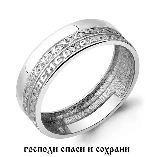 54092 Кольцо из Серебра
