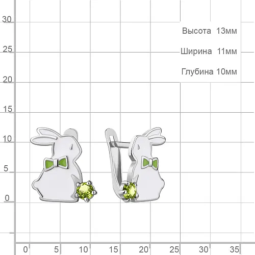 4778407 Серьги из Серебра с хризолитами, эмалью из коллекции "Happy"