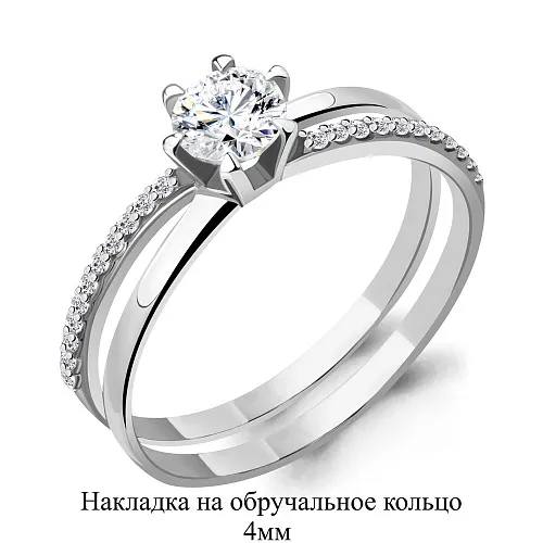 63912А Кольцо из Серебра с фианитами из коллекции "Love story"