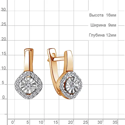 942826Ак Серьги из Золота с бриллиантами
