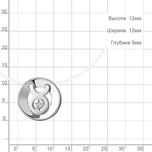 070049 Колье из Серебра с бриллиантом, леской