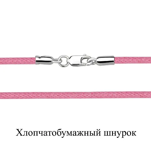 71373Ш Колье из Серебра с шнуром хлопчатобумажным