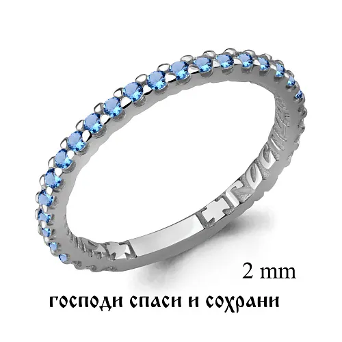 61517Б Кольцо из Серебра с нанокристаллами
