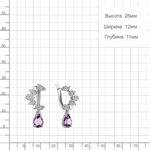 4758004А Серьги из Серебра с аметистами, фианитами