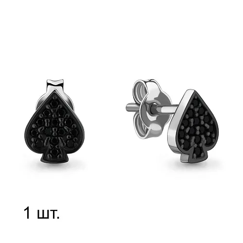 46723Ч Серьга из Серебра с нанокристаллами