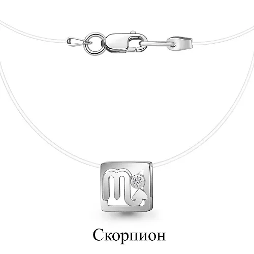 070067 Колье из Серебра с бриллиантом, леской