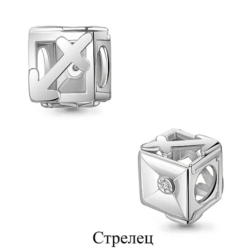 020114 Подвеска из Серебра с бриллиантом