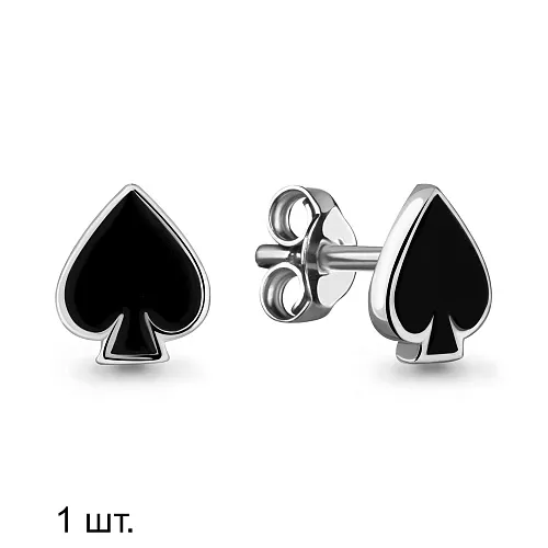 33549 Серьга из Серебра с эмалью