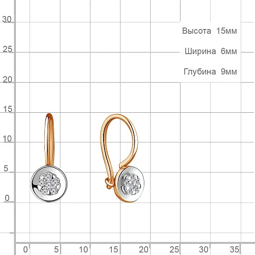 942734Ак Серьги из Серебра