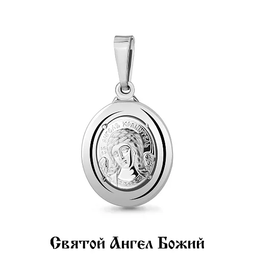 12075 Подвеска из Серебра