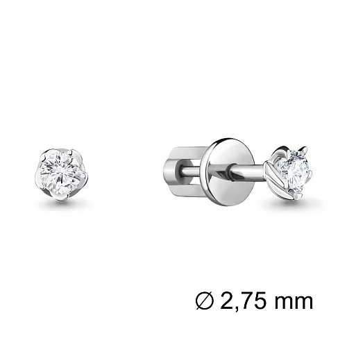 941389 Серьги из Золота с бриллиантами