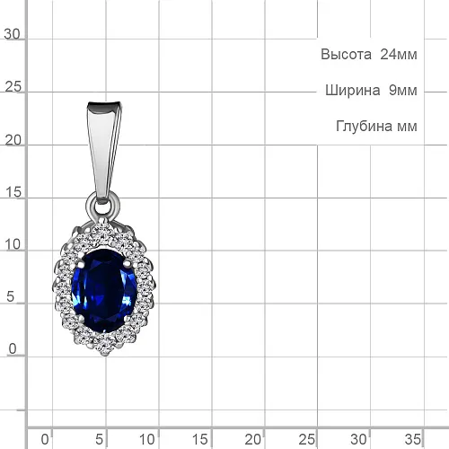 24520АБ Подвеска из Серебра с наносапфиром, фианитами из коллекции "Клеопатра"