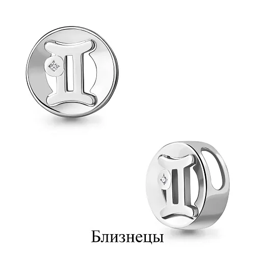 020074 Подвеска из Серебра с бриллиантом