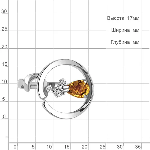 6954406А Кольцо из Серебра с фианитами, цитрином