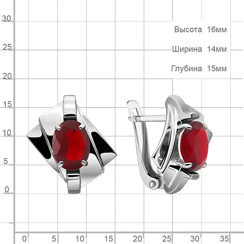 4492703 Серьги из Серебра с гранатами из коллекции "Maxima"