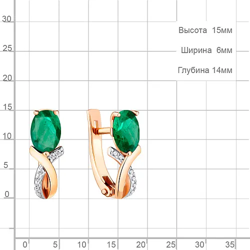 940759Ак Серьги из золота с бриллиантами, изумрудами