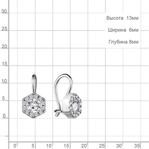48775А Серьги из Серебра с фианитами из коллекции "Happy"