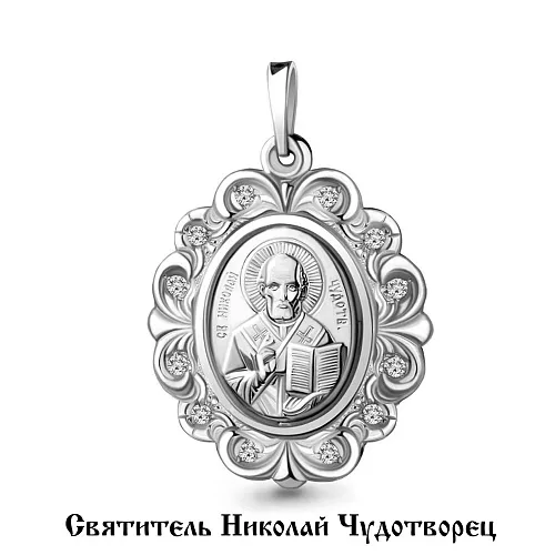 22125 Подвеска из Серебра с фианитами