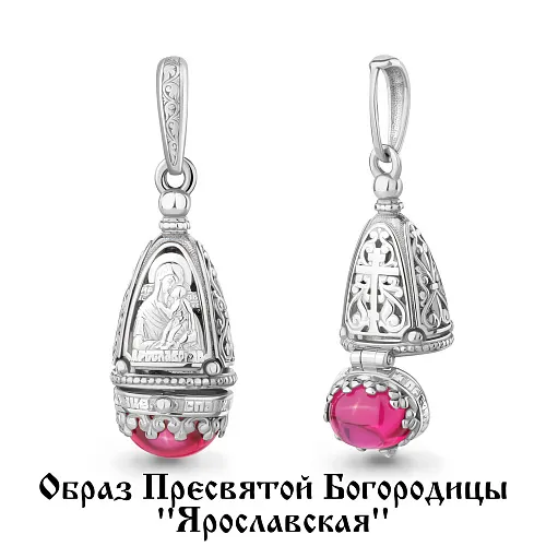 22071 Подвеска из Серебра с корундом иск.