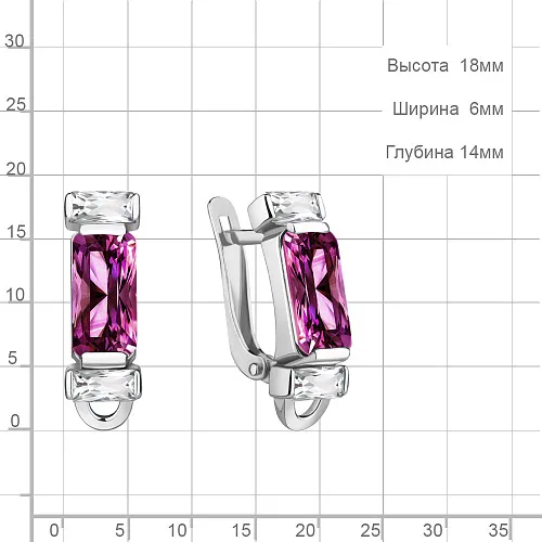 4762984 Серьги из Серебра с наноаметистами иск., фианитами