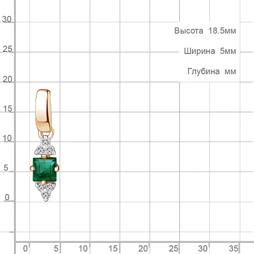 920371Ак Подвеска из Золота с бриллиантами, изумрудом