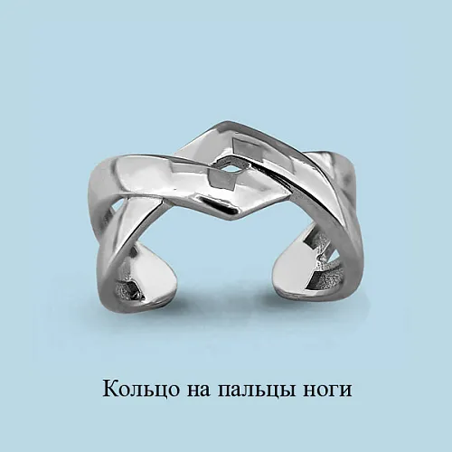 57020 Кольцо из Серебра из коллекции "Foxy"
