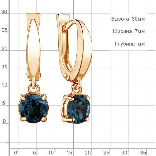 4409508 Серьги из Золота с топазами лондон блю